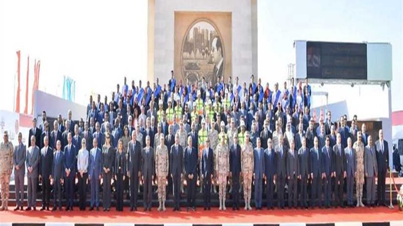 موجز الرابعة.. الرئيس