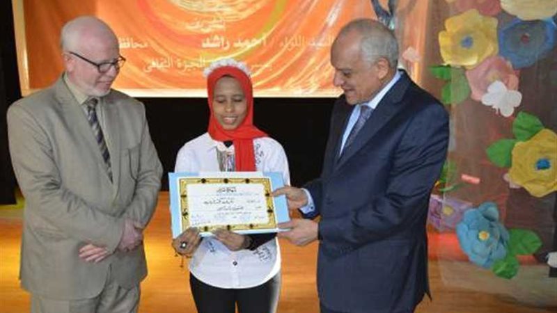 محافظ الجيزة يكرم