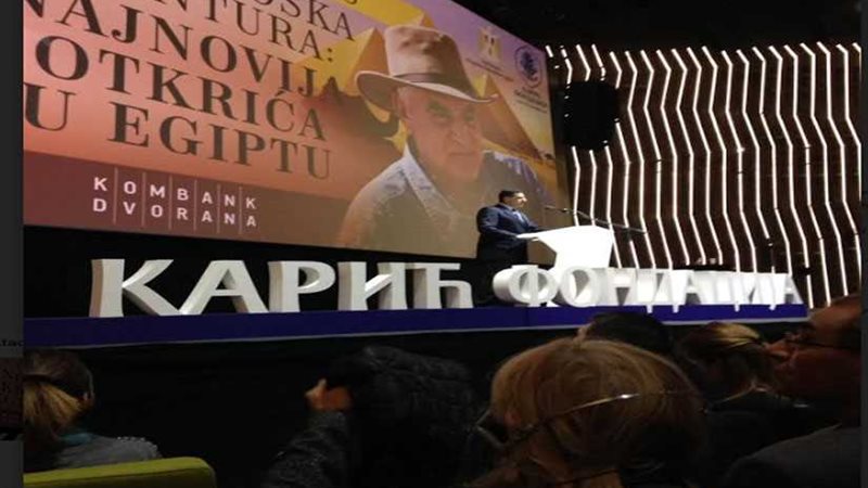 زاهي حواس: عام 2020