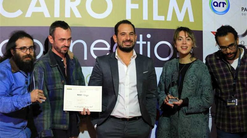 ملتقي القاهرة السينمائي