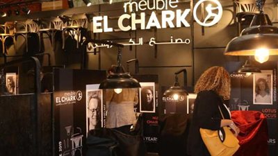 انطلاق فعاليات 