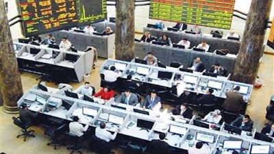 البورصة تخسر 1.3 مليار جنيه فى ختام التعاملات