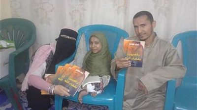 شاهندة الزيات تصدر كتابا بعنوان 