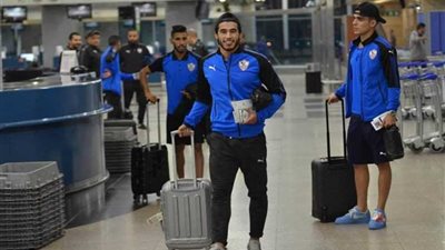 الزمالك يصل أديس أبابا ويؤدي مرانه عصر اليوم