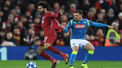 ليفربول يستعيد خدمات «صلاح» للثأر من نابولي والتأهل لثمن نهائي «الأبطال»