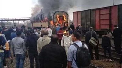 عاجل.. السكة الحديد: إخماد حريق محدود نشب في عربة خالية من الركاب بكفر الزيات