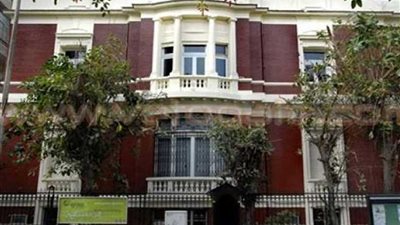 معهد جوته بالإسكندرية ينظم احتفالية عيد المصابيح بمشاركة ١٠٠ طفل