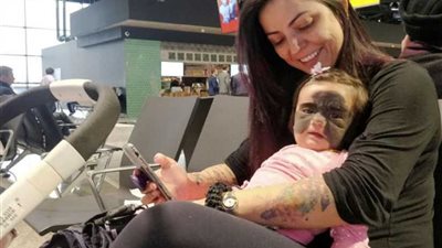 الأم تكشف نتائج أول عملية لإزالة 