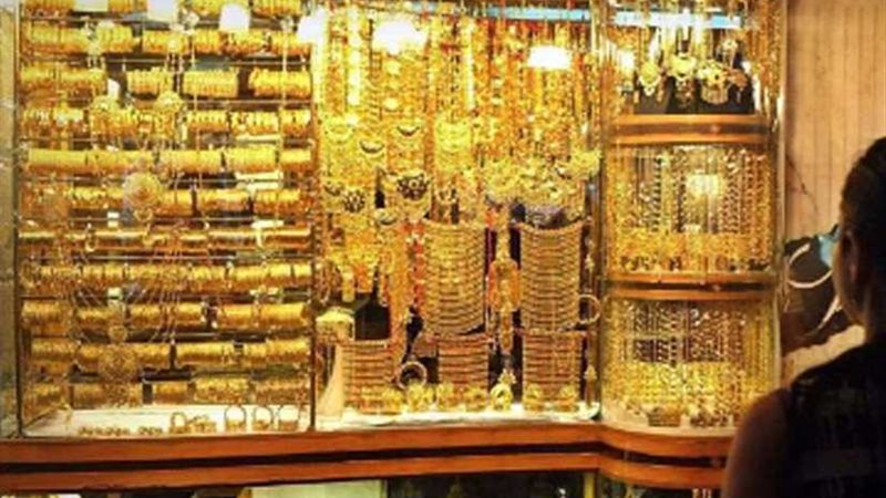 تعرف على أسعار الذهب