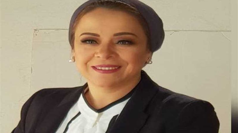 المصري لحقوق المرأة