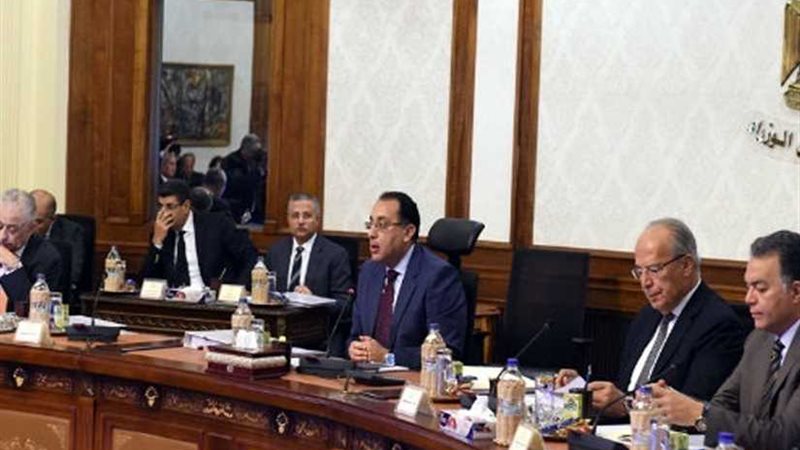 الوزراء يوافق على