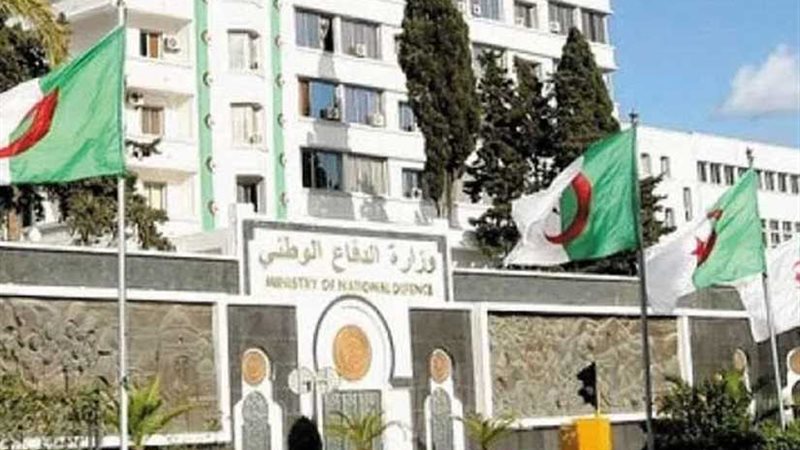 وزارة الدفاع الجزائرية