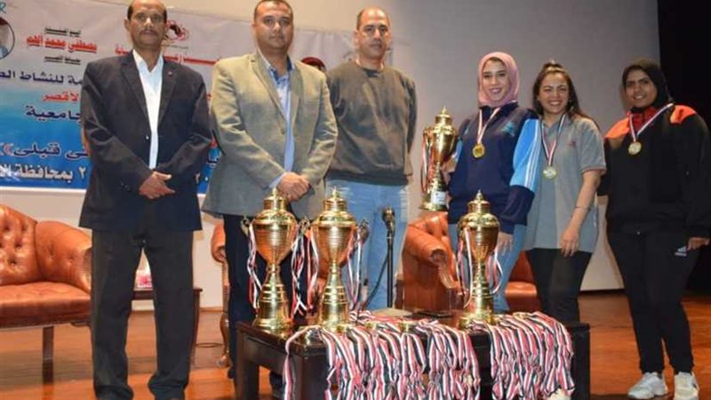 ختام فعاليات الأولمبياد