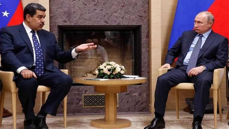 روسيا: الحرب الأمريكية