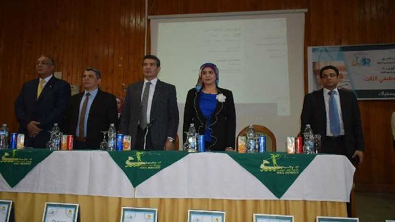 350 فرصة عمل حقيقية