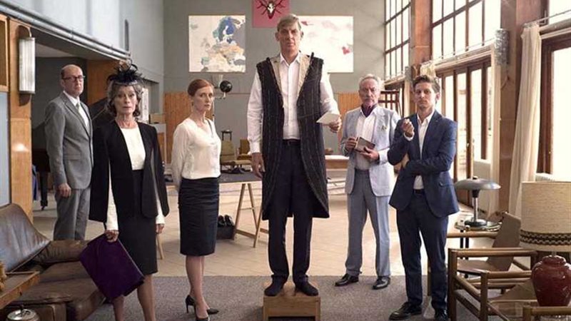 عرض الإمبراطور الحافي