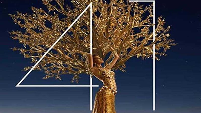 ننشر تفاصيل جدول