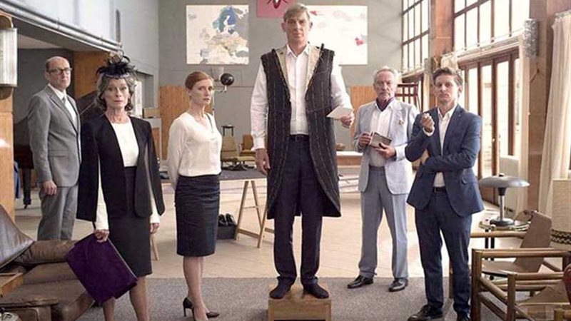 غدًا.. عرض الإمبراطور