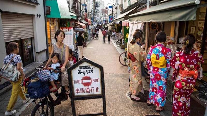 الهكيكوموري تثير