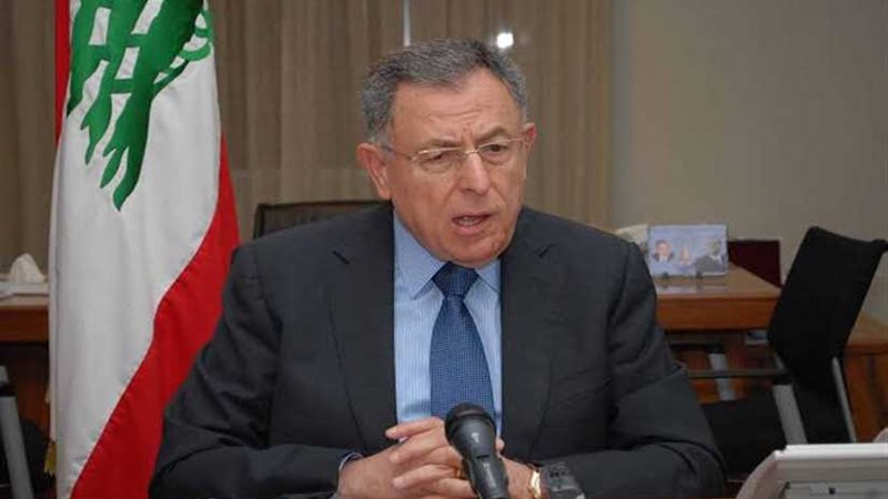 فؤاد السنيورة: الحريري