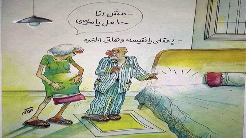 شاهد.. أبرز اعمال