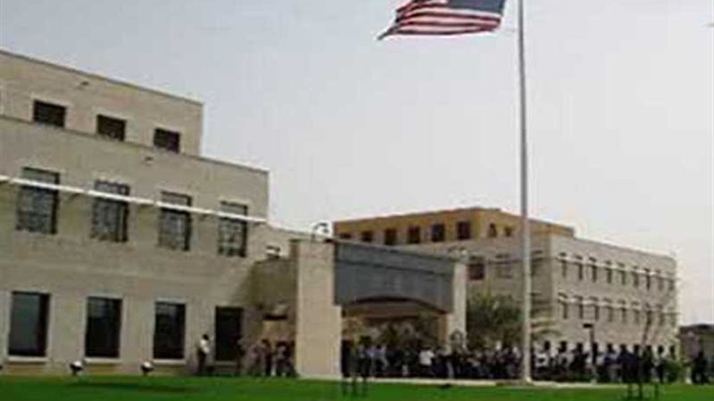 الإعلام العراقية