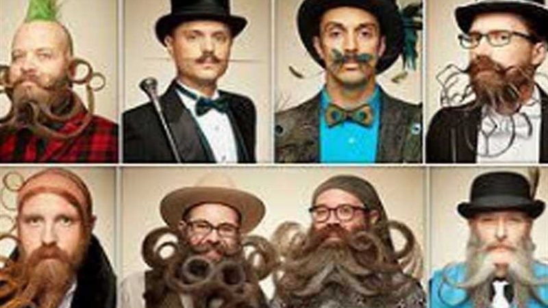 قرون ونجوم وأبواق