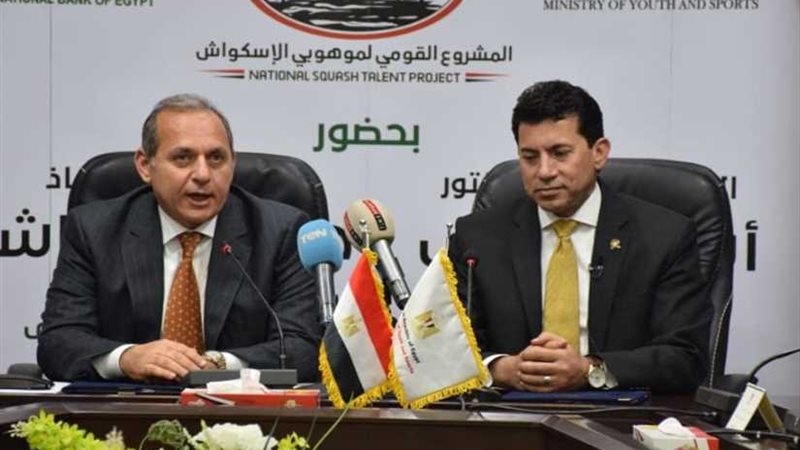 وزير الرياضة يشهد