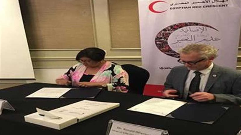 توقيع اتفاقية شراكة