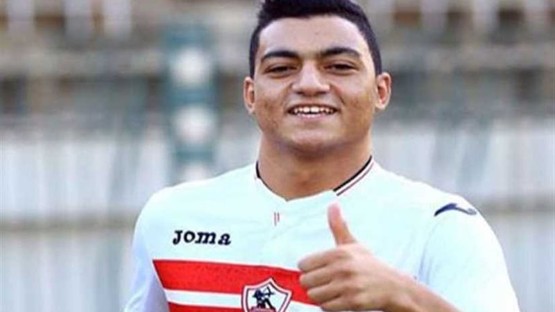 مصطفى محمد: الزمالك