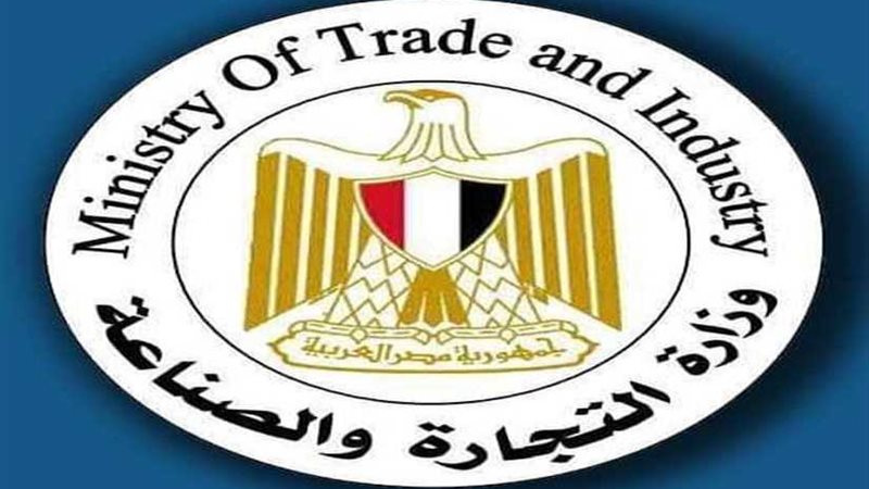 الرقابة الصناعية