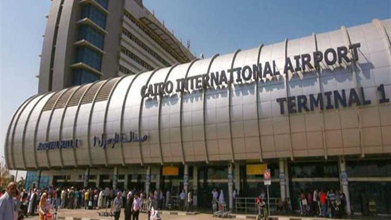 جمارك مطار القاهرة