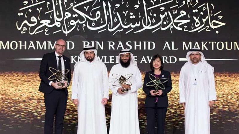 الفائزون بجائزة محمد