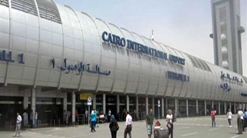 جمارك مطار القاهرة