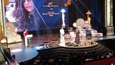 الفيلم المصري 