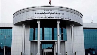 القضاء الأعلى العراقي: سنعاقب من اعتدى على المتظاهرين وفق القانون