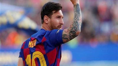 قرعة نهائيات 