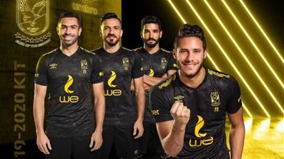 الأهلي يرتدي الزي الأسود أمام النجم الساحلي الليلة