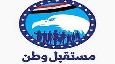 مستقبل وطن بالإسكندرية يناقش مشاكل الصيادين بالمكس