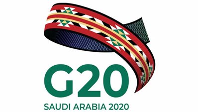 السعودية تتولى رئاسة مجموعة العشرين لعام 2020