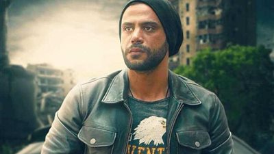 محمد إمام يودع لص بغداد