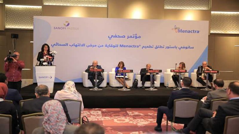 لأول مرة في مصر..الصحة