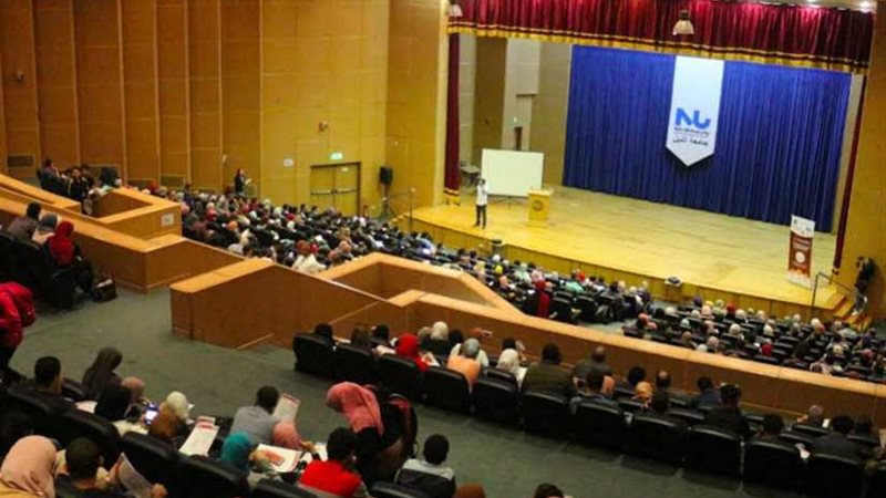 بالصور.. جامعة النيل