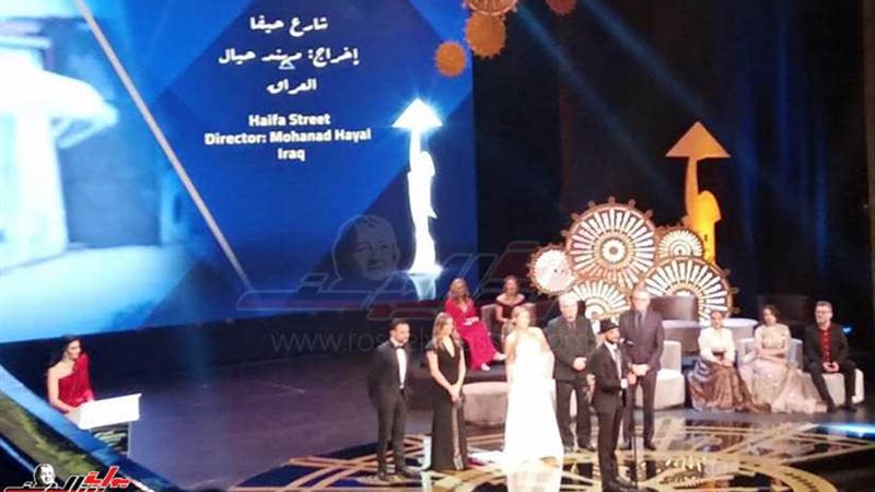 فيلم شارع حيفا يفوز