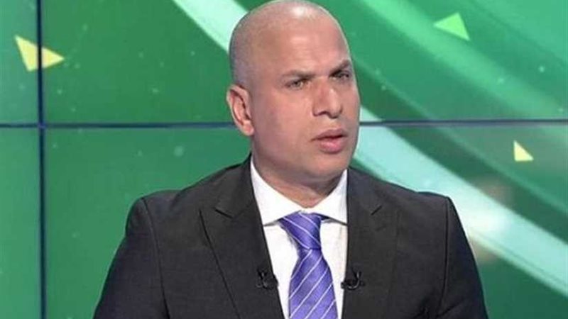 الصخرة: النجم الساحلي