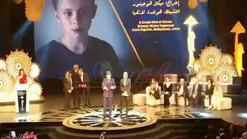  نوع خاص من الهدوء