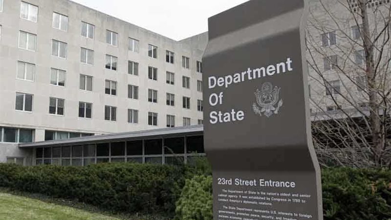 وفد دبلوماسي أمريكي