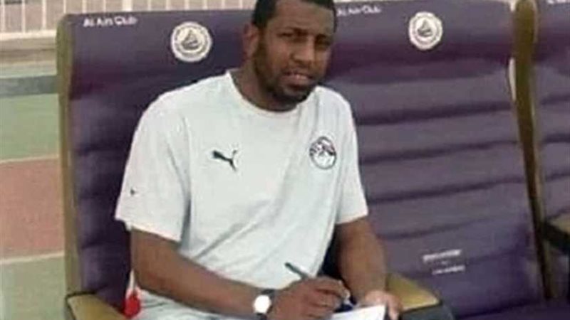 المنتخب الوطني للشباب