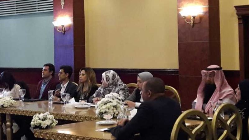 انطلاق صندوق لدعم