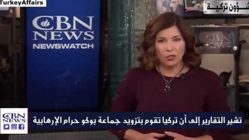 قناة CBNالأمريكية